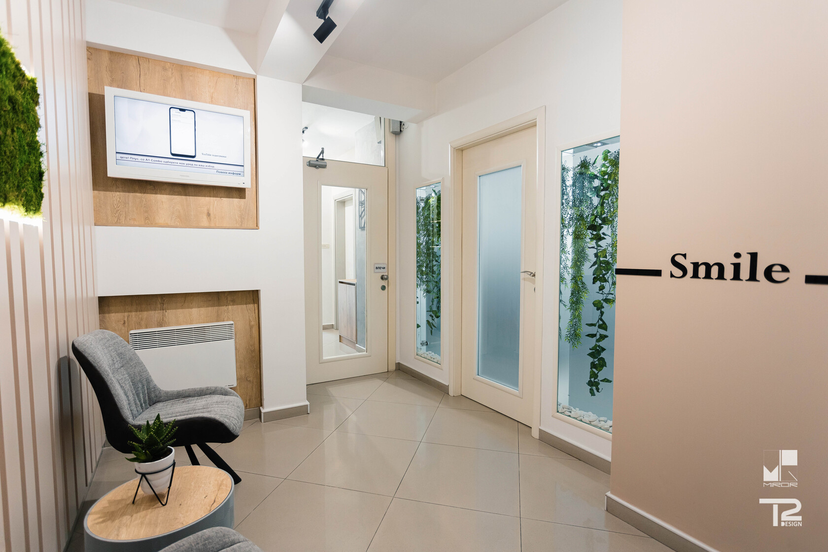 Ентериер Elite Dental